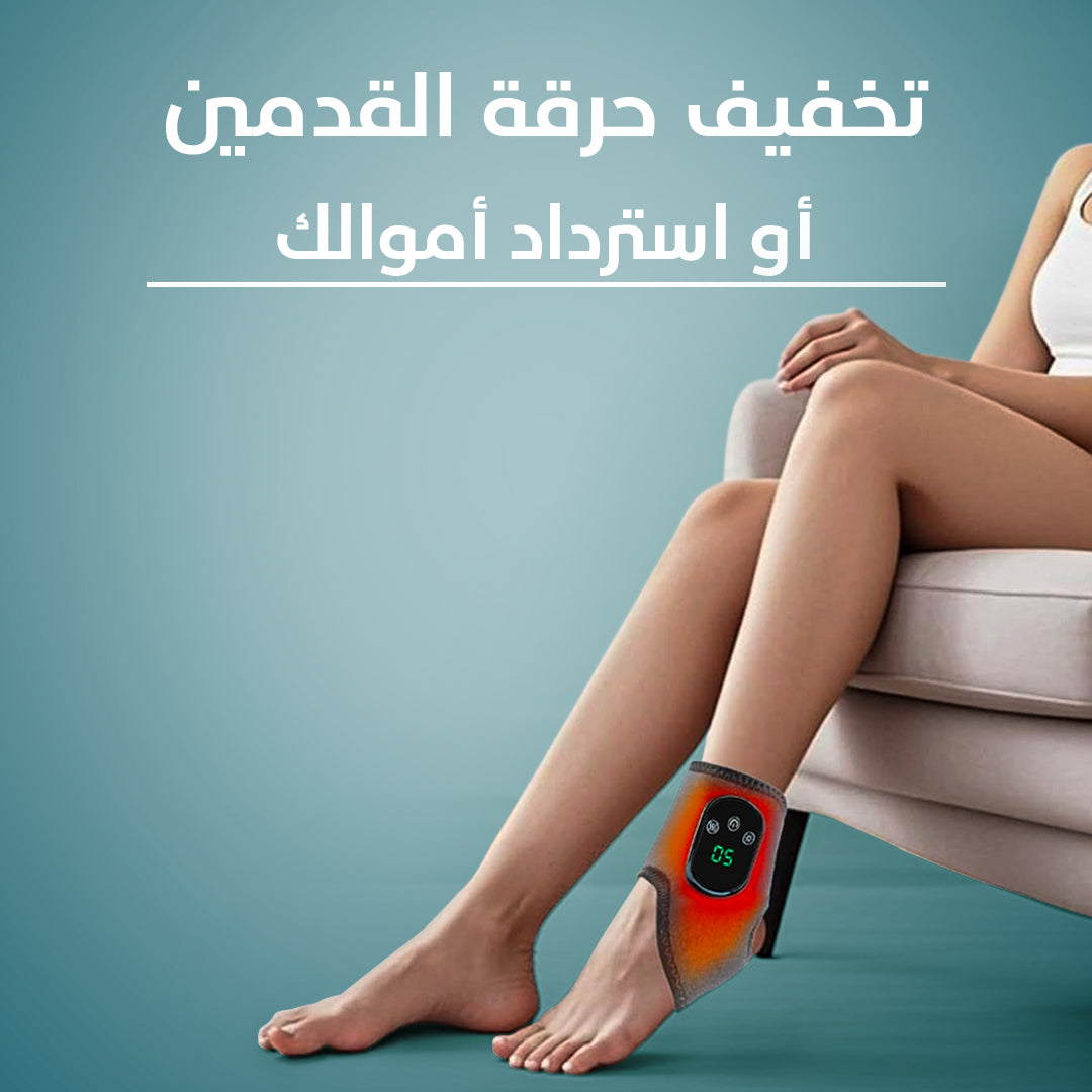 AnkleEase 3-in-1 Foot Massager