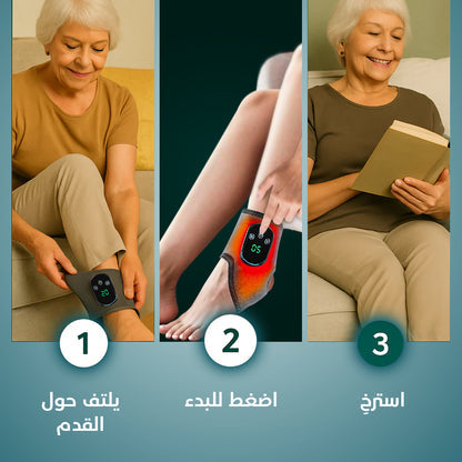 AnkleEase 3-in-1 Foot Massager