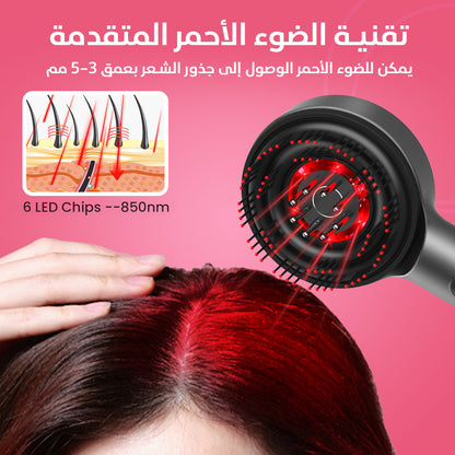 Multi-Function Scalp Massage Comb