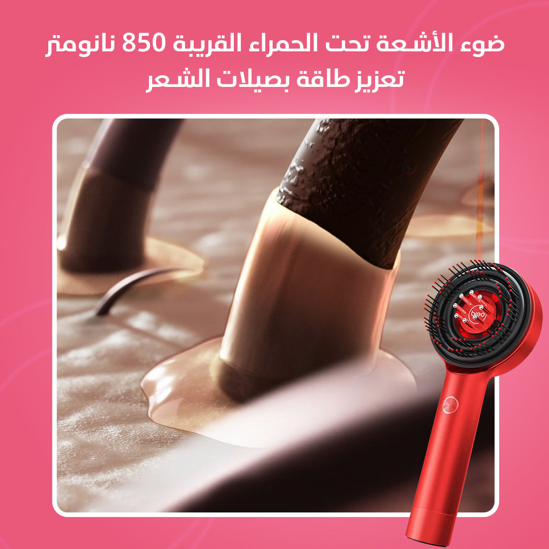 Multi-Function Scalp Massage Comb