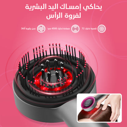 Multi-Function Scalp Massage Comb