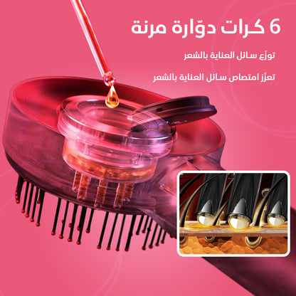 Multi-Function Scalp Massage Comb