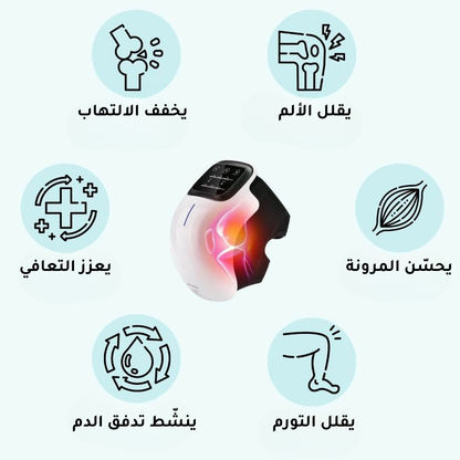 Knee Massager