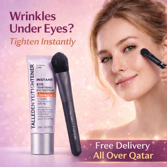 شد الوجه الفوري