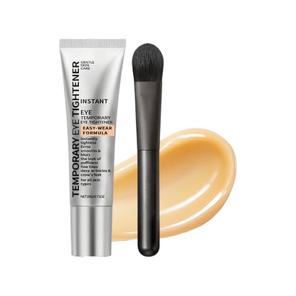 شد الوجه الفوري